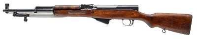 "Izhevsk Arsenal Russian SKS-45 Semi-auto rifle 7.62x39 (L2026-07586) Consignment" - Image 3 of 8