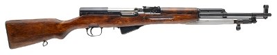 "Izhevsk Arsenal Russian SKS-45 Semi-auto rifle 7.62x39 (L2026-07586) Consignment" - Image 1 of 8