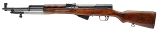 "Izhevsk Arsenal Russian SKS-45 Semi-auto rifle 7.62x39 (L2026-07586) Consignment" - Image 3 of 8