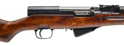 "Izhevsk Arsenal Russian SKS-45 Semi-auto rifle 7.62x39 (L2026-07586) Consignment" - Image 2 of 8