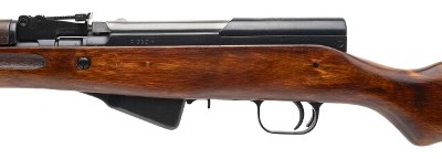 "Izhevsk Arsenal Russian SKS-45 Semi-auto rifle 7.62x39 (L2026-07586) Consignment" - Image 4 of 8