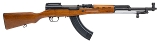 "Norinco SKS Rifle 7.62x39mm (05744) AUSTX" - Image 1 of 7