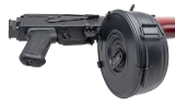 "Romarm Mini Draco Pistol 7.62x39 (05953) AUSTX" - Image 4 of 5