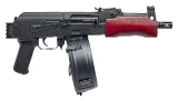 "Romarm Mini Draco Pistol 7.62x39 (05953) AUSTX" - Image 1 of 5