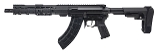 "CMMG Banshee Mk47 Pistol 7.62x39mm (05228) AUSTX" - Image 3 of 4