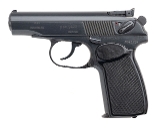 "Baikal IJ-70-18A Makarov Pistol 9x18mm (PR72945) ATX" - Image 2 of 9