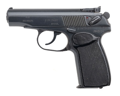"Baikal IJ-70-18A Makarov Pistol 9x18mm (PR72945) ATX" - Image 2 of 9
