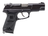 "RUGER P89DC PISTOL 9MM (L2026-07877)" - Image 1 of 7