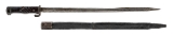 "German 1898 Bayonet (MEW3395)" - Image 1 of 2
