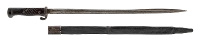"German 1898 Bayonet (MEW3395)" - Image 1 of 2