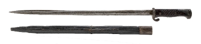 "German 1898 Bayonet (MEW3395)" - Image 2 of 2