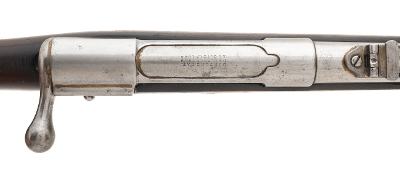"Rare Remington Burton Model 1868 single shot rifle .45 bottleneck (AL9618) DTX" - Image 2 of 7