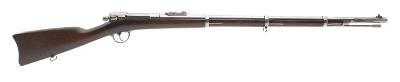 "Rare Remington Burton Model 1868 single shot rifle .45 bottleneck (AL9618) DTX" - Image 1 of 7