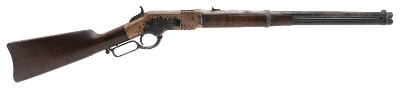 "Japanese Marked Early Winchester 1866 Saddle Ring Carbine (AW370)" - Image 1 of 7