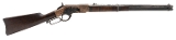 "Japanese Marked Early Winchester 1866 Saddle Ring Carbine (AW370)" - Image 1 of 7