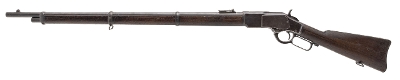 "Winchester 1873 Musket 44-40 (AW1151)" - Image 3 of 11