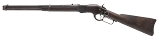 "Winchester 1873 Saddle Ring Carbine (AL9987)" - Image 3 of 10