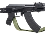 "ARSENAL SAM7SF RIFLE 7.62X39MM (L2026-07347)" - Image 2 of 5