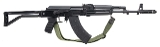 "ARSENAL SAM7SF RIFLE 7.62X39MM (L2026-07347)" - Image 1 of 5