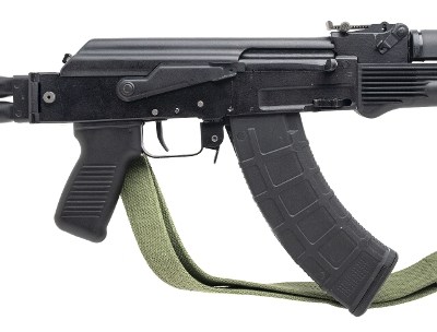 "ARSENAL SAM7SF RIFLE 7.62X39MM (L2026-07347)" - Image 2 of 5