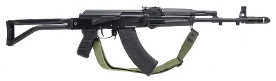 "ARSENAL SAM7SF RIFLE 7.62X39MM (L2026-07347)" - Image 1 of 5