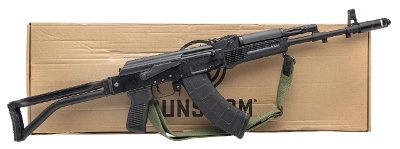 "ARSENAL SAM7SF RIFLE 7.62X39MM (L2026-07347)" - Image 5 of 5