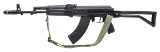 "ARSENAL SAM7SF RIFLE 7.62X39MM (L2026-07347)" - Image 3 of 5