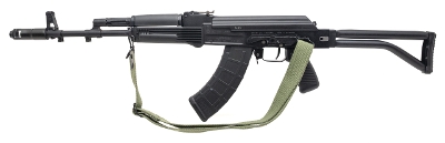 "ARSENAL SAM7SF RIFLE 7.62X39MM (L2026-07347)" - Image 3 of 5