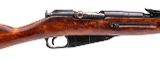 "WWII Russian M91/30 Mosin Nagant by Izhevsk 7.62x54R (R43979) Consignment" - Image 2 of 4