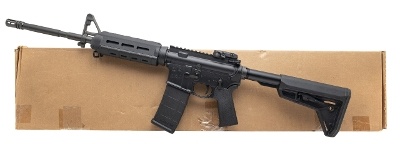 "MEXICAN POLICE & MILITARY CONTRACT COLT M4 CARBINE 5.56 NATO (L2026-08158)" - Image 5 of 5