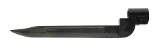 "British Enfield No. 9 Mk. 1 Bayonet (MIS2550)" - Image 2 of 2