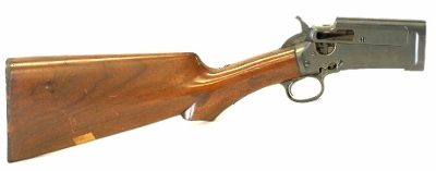 "Marlin 42 12 Gauge factory cutaway (S5891)" - Image 4 of 4
