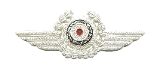 "Deutscher-Luftsportverband (DLV) Officers Visor Cap Insignia (MM1233)" - Image 1 of 3