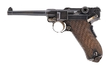 "30 Caliber 1906 Amerian Eagle Luger (PR54853)" - Image 8 of 8