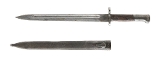 "Czech VZ-23 Long Export Bayonet (MEW3039)" - Image 2 of 2