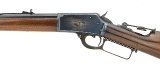 "Special Order Marlin 1889 Long Barrel .32-20 (12347970)(dtx)" - Image 7 of 10