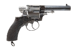 "Webley RIC No.1 S.W. Silver ""The Expert"" .450 Cal (AH6747) DTX" - Image 2 of 7