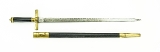 "German Dagger (SW1155)" - Image 4 of 8