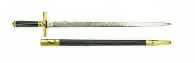 "German Dagger (SW1155)" - Image 4 of 8
