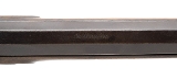 "Half Stock Heavy Barrel Double Key Target Rifle by Bragdon (AL5651)" - Image 5 of 9