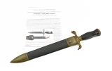 "Ames Double Dog Head Bowie Knife (K1823)" - Image 8 of 8