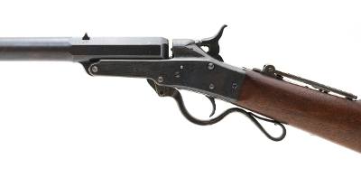 "Maynard Model 1873 Improved Hunting Rifle No. 9 (AL5736)" - Image 5 of 10