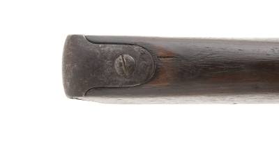 "Springfield 1888 Saddle Ring Trapdoor Carbine (AL9697)" - Image 5 of 9