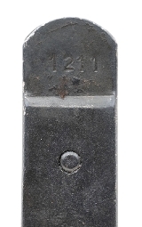 "cyq cvq ""O"" Series P38 9MM Magazine (MM1697)" - Image 2 of 4