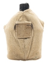 "WWII Canteen 1944 Dated (MM2202)" - Image 2 of 4