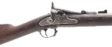 "U.S. Springfield Model 1866 2nd Allin Trapdoor 50-70 (AL7108)" - Image 2 of 9