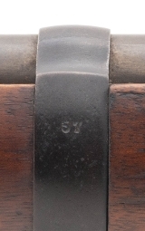 "German Model 1871/84 11MM (AL7146) DTX" - Image 7 of 12