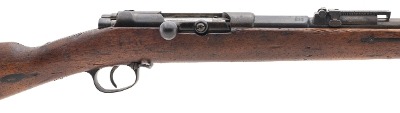 "German Model 1871/84 11MM (AL7146) DTX" - Image 2 of 12