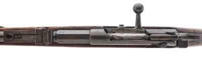 "German Model 1871/84 11MM (AL7146) DTX" - Image 9 of 12