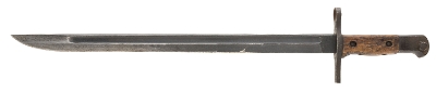 "Japanese Type 30 Bayonet (MEW2381)" - Image 5 of 6